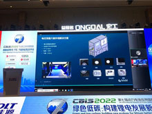 ?？怂箍抵Υ髨A柱動力電池智造精準品控