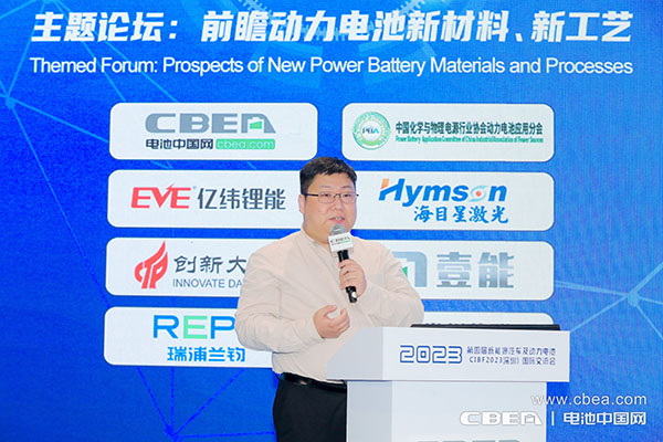 小鵬汽車(chē)仲亮:新形勢(shì)下的動(dòng)力電池新材料新工藝的機(jī)遇與挑戰(zhàn) 小鵬汽車(chē)仲亮:新形勢(shì)下的動(dòng)力電池新材料新工藝的機(jī)遇與挑戰(zhàn)