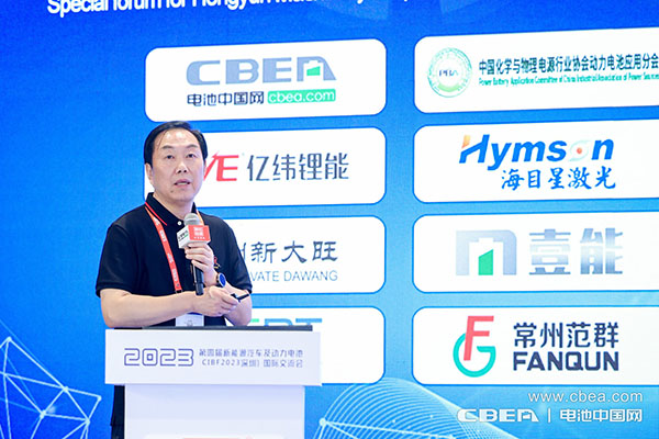 久鉅智能朱效銘:關(guān)注大圓柱——全極耳大圓柱鋰電池結(jié)構(gòu)及材料實踐 久鉅智能朱效銘:關(guān)注大圓柱——全極耳大圓柱鋰電池結(jié)構(gòu)及材料實踐