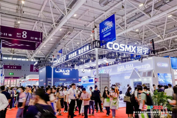 【圖集】CIBF2023電池展探館之一: 電池館特裝展位大賞 【圖集】CIBF2023電池展探館之一: 電池館特裝展位大賞