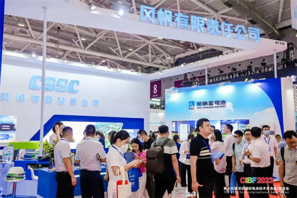 【圖集】CIBF2023電池展探館之一: 電池館特裝展位大賞 【圖集】CIBF2023電池展探館之一: 電池館特裝展位大賞