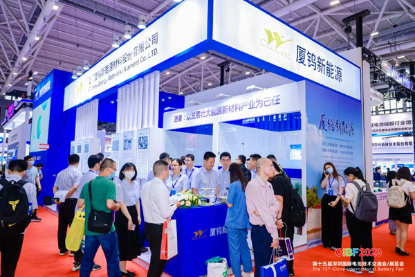 【圖集】CIBF2023電池展探館之三: 材料館特裝展位大賞 【圖集】CIBF2023電池展探館之三: 材料館特裝展位大賞