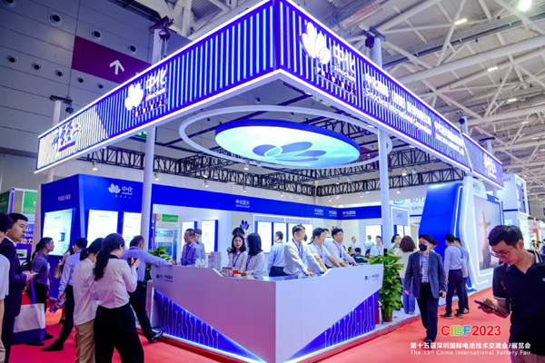 【圖集】CIBF2023電池展探館之三: 材料館特裝展位大賞