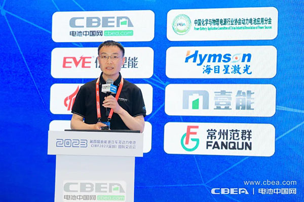 國泰華榮甘朝倫:快充快放并非單純提高電導(dǎo)率即可實(shí)現(xiàn) 國泰華榮甘朝倫:快充快放并非單純提高電導(dǎo)率即可實(shí)現(xiàn)