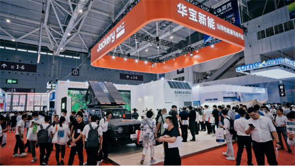 華寶新能：掀起家庭全場(chǎng)景綠色能源轉(zhuǎn)型風(fēng)潮