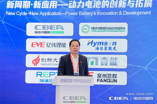 廣東肇慶國家高新區杜兆輝:肇慶已成大灣區鋰電發展“新洼地” 廣東肇慶國家高新區杜兆輝:肇慶已成大灣區鋰電發展“新洼地”