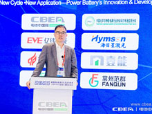 成會明院士：雙離子電池安全、成本優勢明顯，在儲能領域應用前景可期