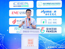 弗迪電池李樹巍：循環壽命12000次重卡充換電刀片電池包今年量產