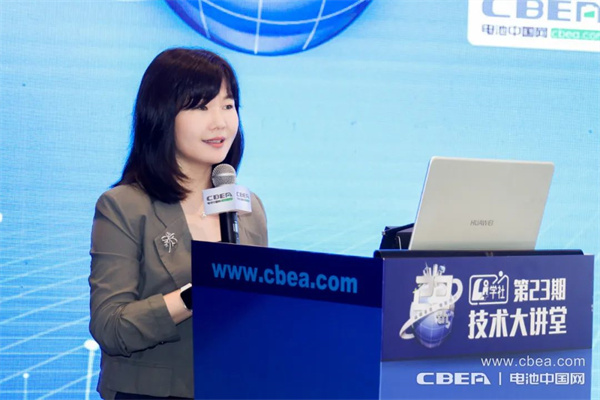 磷酸錳鐵鋰產(chǎn)業(yè)化加速,第23期“Li+學(xué)社”在上海舉行 磷酸錳鐵鋰產(chǎn)業(yè)化加速,第23期“Li+學(xué)社”在上海舉行