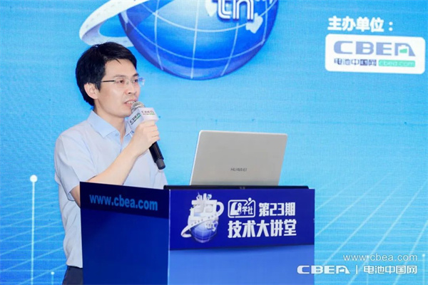 磷酸錳鐵鋰產(chǎn)業(yè)化加速,第23期“Li+學(xué)社”在上海舉行 磷酸錳鐵鋰產(chǎn)業(yè)化加速,第23期“Li+學(xué)社”在上海舉行