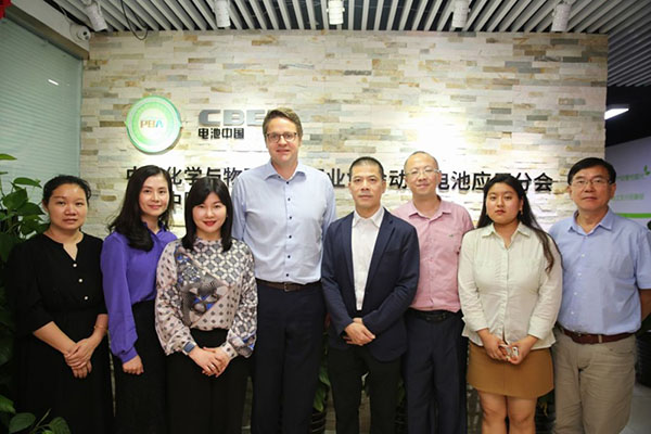 瑞士大蘇黎世區(qū)經(jīng)濟(jì)促進(jìn)署副署長(zhǎng)Mr. Lukas Huber等一行到訪動(dòng)力電池應(yīng)用分會(huì) 瑞士大蘇黎世區(qū)經(jīng)濟(jì)促進(jìn)署副署長(zhǎng)Mr. Lukas Huber等一行到訪動(dòng)力電池應(yīng)用分會(huì)