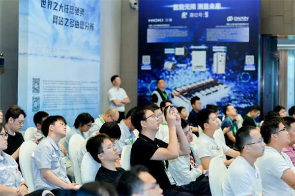 頂流分享 前瞻研判!“2023氫能與燃料電池技術及應用國際峰會”在滬召開 頂流分享 前瞻研判!“2023氫能與燃料電池技術及應用國際峰會”在滬召開