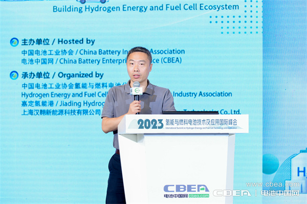 同濟(jì)大學(xué)教授戴海峰主持