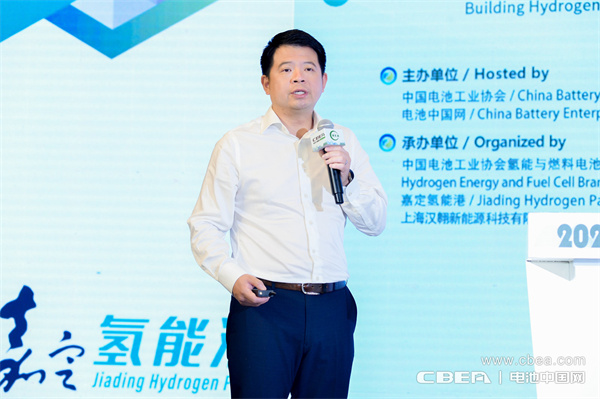 博雷頓科技股份公司董事長(zhǎng)助理兼光儲(chǔ)充事業(yè)部總經(jīng)理孟廣敏:氫燃料電池助力工程機(jī)械實(shí)現(xiàn)零排放 博雷頓科技股份公司董事長(zhǎng)助理兼光儲(chǔ)充事業(yè)部總經(jīng)理孟廣敏:氫燃料電池助力工程機(jī)械實(shí)現(xiàn)零排放