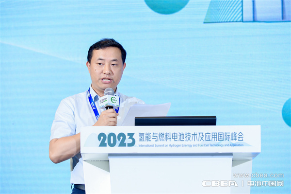 中國電池工業協會氫能與燃料電池分會副秘書長，電池中國網副總經理周波主持