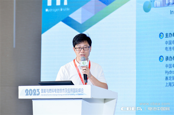 佛山環(huán)境與能源研究院上海事業(yè)部部長(zhǎng)鄔佳益:氫能儲(chǔ)運(yùn)發(fā)展現(xiàn)狀及經(jīng)濟(jì)性簡(jiǎn)析 佛山環(huán)境與能源研究院上海事業(yè)部部長(zhǎng)鄔佳益:氫能儲(chǔ)運(yùn)發(fā)展現(xiàn)狀及經(jīng)濟(jì)性簡(jiǎn)析