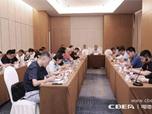 聚焦標準建設和人才培養，氫能與燃料電池專題研討會在滬舉辦