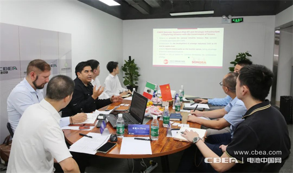 “中墨商務合作懇談會”在動力電池應用分會秘書處舉辦 “中墨商務合作懇談會”在動力電池應用分會秘書處舉辦