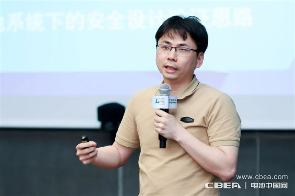 齊聚比亞迪,第24期“Li+學(xué)社”在深圳舉辦 齊聚比亞迪,第24期“Li+學(xué)社”在深圳舉辦