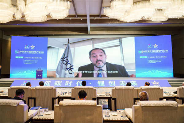 打造鋰電先進(jìn)產(chǎn)業(yè)集群,2023中國(遂寧)國際鋰電產(chǎn)業(yè)大會隆重召開 打造鋰電先進(jìn)產(chǎn)業(yè)集群,2023中國(遂寧)國際鋰電產(chǎn)業(yè)大會隆重召開