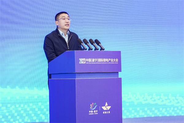 打造鋰電先進(jìn)產(chǎn)業(yè)集群,2023中國(遂寧)國際鋰電產(chǎn)業(yè)大會隆重召開 打造鋰電先進(jìn)產(chǎn)業(yè)集群,2023中國(遂寧)國際鋰電產(chǎn)業(yè)大會隆重召開