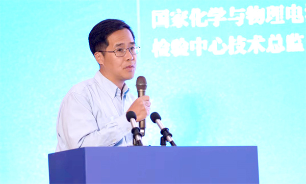 國家化學與物理電源產品質量監督檢驗中心技術總監余華強：技術助力先進、綠色能源系統發展