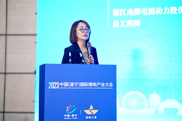 浙江南都電源動力股份有限公司總工程師相佳媛：規?；囯妰δ芗珊腿珗鼍敖鉀Q方案
