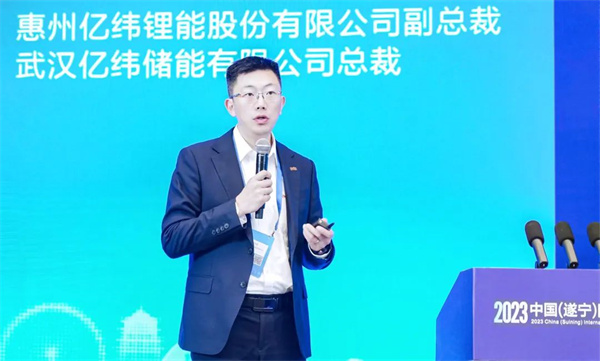 億緯鋰能:未來幾年,公司碳排放量將下降60% 億緯鋰能:未來幾年,公司碳排放量將下降60%