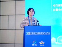 中汽研新能源汽車檢驗中心（天津）有限公司平臺總監(jiān) 教授級高工王煒娜：動力電池多尺度、全層級測評分析技術