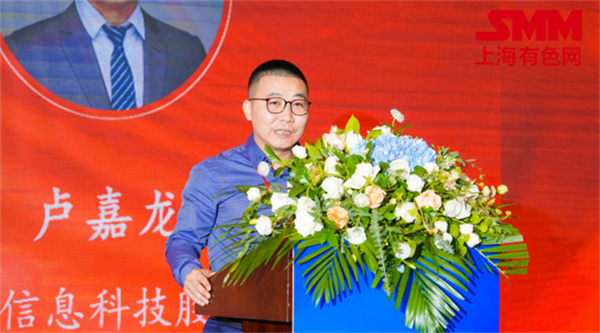 10月18日，由上海有色網(wǎng)（SMM）主辦的2023年中國新能源產(chǎn)業(yè)年會在廈門圓滿落幕！