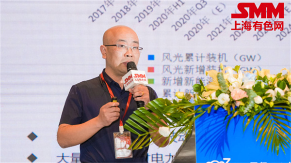 10月18日，由上海有色網(wǎng)（SMM）主辦的2023年中國新能源產(chǎn)業(yè)年會在廈門圓滿落幕！