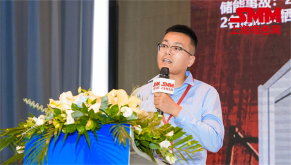 10月18日，由上海有色網(wǎng)（SMM）主辦的2023年中國新能源產(chǎn)業(yè)年會在廈門圓滿落幕！