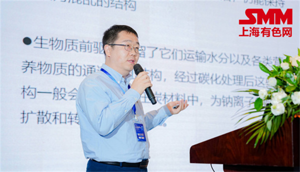 10月18日，由上海有色網(wǎng)（SMM）主辦的2023年中國新能源產(chǎn)業(yè)年會在廈門圓滿落幕！