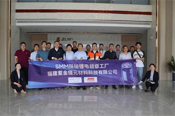 10月18日，由上海有色網(wǎng)（SMM）主辦的2023年中國新能源產(chǎn)業(yè)年會在廈門圓滿落幕！