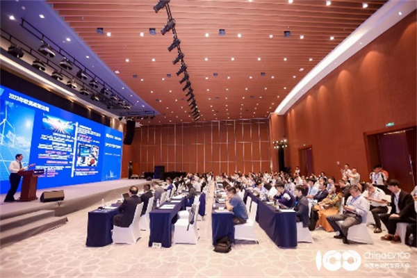 2023全球新能源與智能汽車供應鏈創新大會圓滿閉幕 2023全球新能源與智能汽車供應鏈創新大會圓滿閉幕