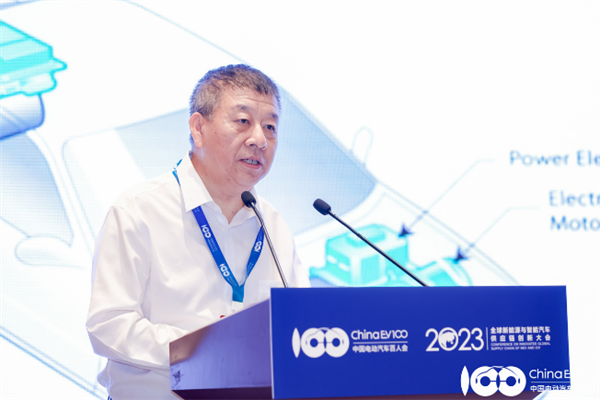 2023全球新能源與智能汽車供應鏈創新大會圓滿閉幕 2023全球新能源與智能汽車供應鏈創新大會圓滿閉幕