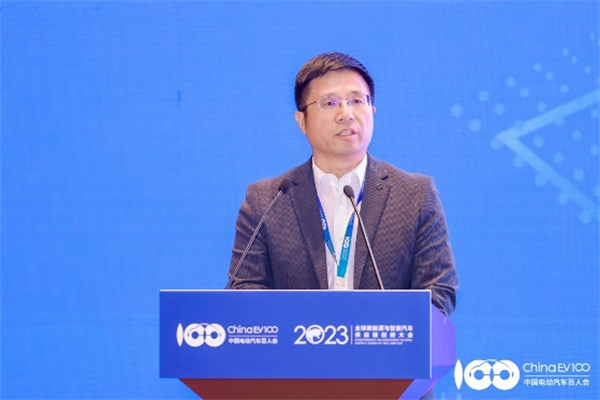 2023全球新能源與智能汽車供應鏈創新大會圓滿閉幕 2023全球新能源與智能汽車供應鏈創新大會圓滿閉幕