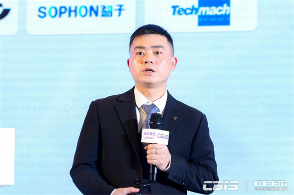 甘肅銀高儲能科技有限公司副總工程師王宗帥:鋰電行業(yè)應(yīng)用領(lǐng)域現(xiàn)狀及發(fā)展趨勢分析 甘肅銀高儲能科技有限公司副總工程師王宗帥:鋰電行業(yè)應(yīng)用領(lǐng)域現(xiàn)狀及發(fā)展趨勢分析