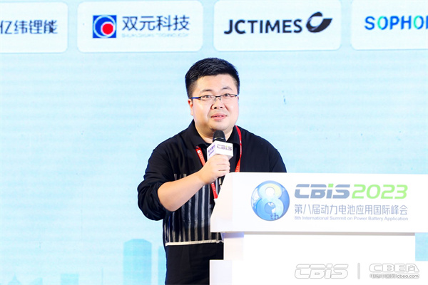 深圳弗迪電池有限公司創(chuàng)新研究中心基礎研究總監(jiān)潘儀:刀片電池的持續(xù)創(chuàng)新 深圳弗迪電池有限公司創(chuàng)新研究中心基礎研究總監(jiān)潘儀:刀片電池的持續(xù)創(chuàng)新