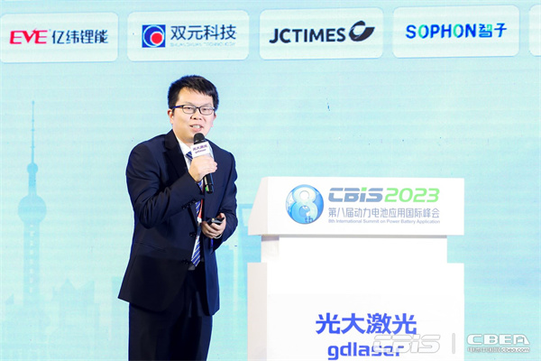 宏工科技股份有限公司勻漿事業(yè)部設計總監(jiān)楊海倫： 工藝進階，創(chuàng)新引領——面向未來的電池制漿設備工藝發(fā)展