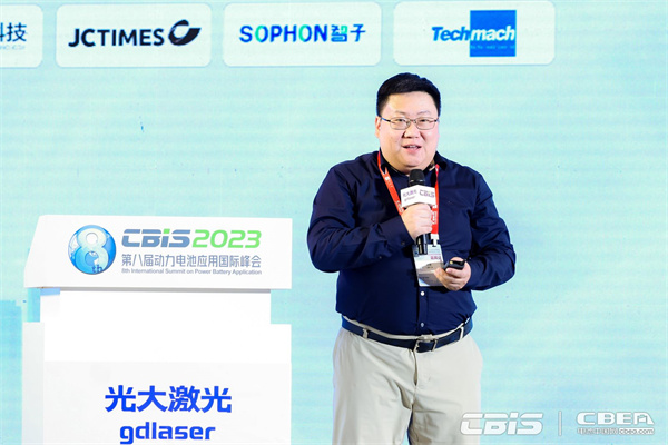 小鵬汽車電池系統(tǒng)高級(jí)總監(jiān)仲亮:面向新能源汽車的動(dòng)力電池開發(fā)與創(chuàng)新 小鵬汽車電池系統(tǒng)高級(jí)總監(jiān)仲亮:面向新能源汽車的動(dòng)力電池開發(fā)與創(chuàng)新