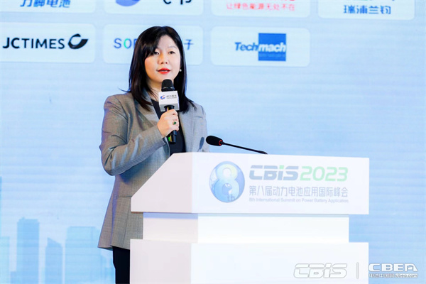 擁抱“新全球化”大時代 第八屆動力電池應(yīng)用國際峰會(CBIS2023)在滬開幕 擁抱“新全球化”大時代 第八屆動力電池應(yīng)用國際峰會(CBIS2023)在滬開幕