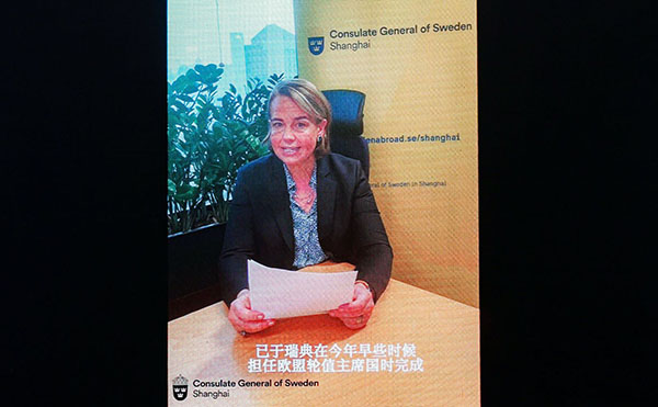 瑞典駐上海總領事館(大使銜)總領事司梅女士:降低動力電池碳耗,瑞典在歐盟處于領先 瑞典駐上海總領事館(大使銜)總領事司梅女士:降低動力電池碳耗,瑞典在歐盟處于領先