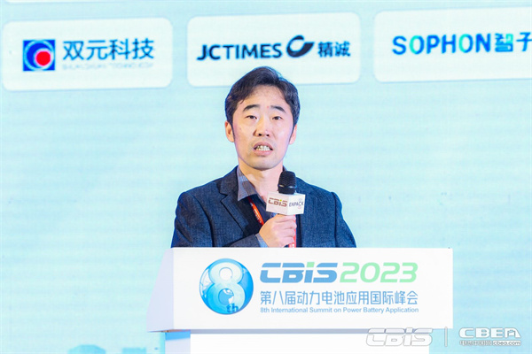 廣汽埃安新能源汽車有限公司電池研發部總監李進:動力電池發展趨勢及技術探索 廣汽埃安新能源汽車有限公司電池研發部總監李進:動力電池發展趨勢及技術探索