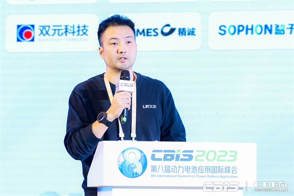 靈西機(jī)器人合伙人兼副總裁、市場(chǎng)產(chǎn)品中心負(fù)責(zé)人雷宇:視覺檢測(cè)技術(shù)在鋰電表面檢測(cè)領(lǐng)域的創(chuàng)新應(yīng)用 靈西機(jī)器人合伙人兼副總裁、市場(chǎng)產(chǎn)品中心負(fù)責(zé)人雷宇:視覺檢測(cè)技術(shù)在鋰電表面檢測(cè)領(lǐng)域的創(chuàng)新應(yīng)用