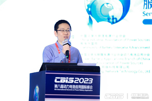 中國(guó)航空學(xué)會(huì)電動(dòng)航空分會(huì)青年委員、秘書(shū)，北京理工大學(xué)助理研究員王明凱主持