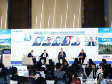 圓桌對(duì)話1：聚焦歐洲政策風(fēng)險(xiǎn)及本土化配套