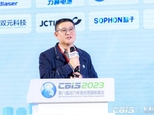 深圳市時(shí)代高科技設(shè)備股份有限公司研究院院長(zhǎng)楊毅：新能源賽道大爆發(fā) 真空干燥技術(shù)如何進(jìn)化？