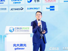 鈦瑪科李維能：超聲波除塵系統(tǒng)極大清除極小顆粒灰塵