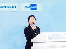 凌云光陳瑤：“機(jī)器視覺+AI”如何為鋰電智造降本增效？